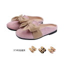 シューズ キッズ 春夏秋 リボンシューズ リボンパンプス フォーマルシューズ 女の子 ドレスシューズ ドレスシューズ キッズパンプス 発表会 送料無料 柔らかい...