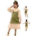 ワンピース キッズ 二点セット サロペットワンピース フリルブラウス フォーマル ワンピースセット おしゃれブラウス 女の子 長袖 フリルワンピース ジュニア ...