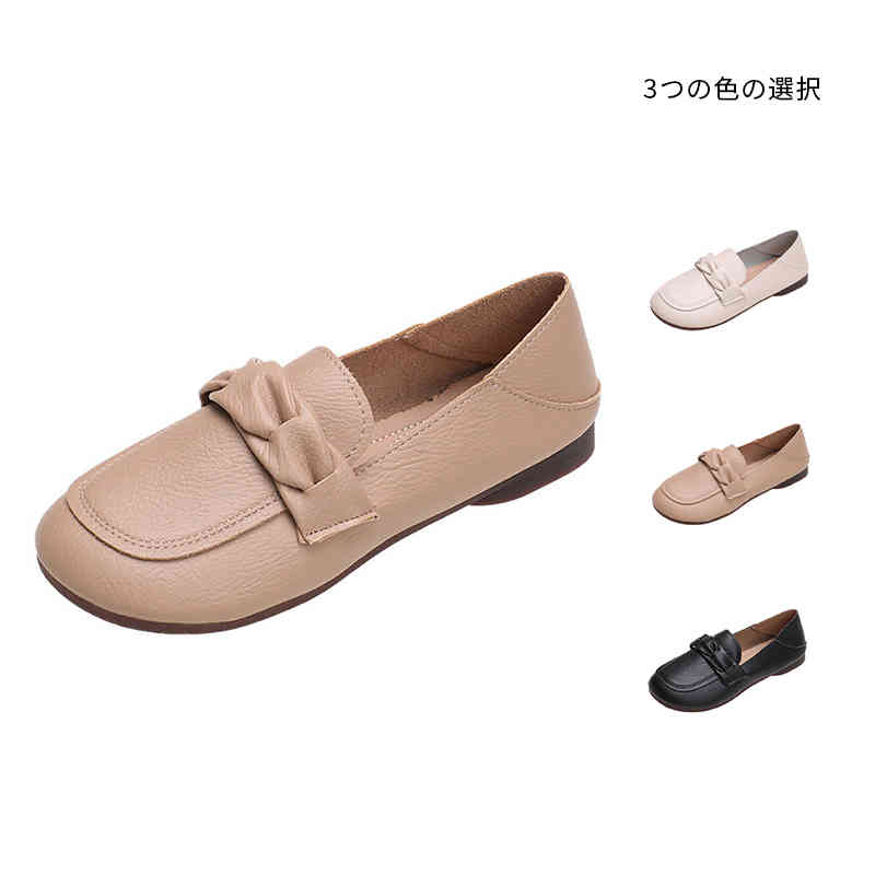 シューズ レディース 春夏秋 パンプス カジュアルシューズ スニーカー 柔らかい 靴 おしゃれ靴 おでかけ シンプル 履きやすい 滑り止め 婦人靴 シューズ 大人シューズ フォーマル靴 歩きやすい 送料無料 おでかけ