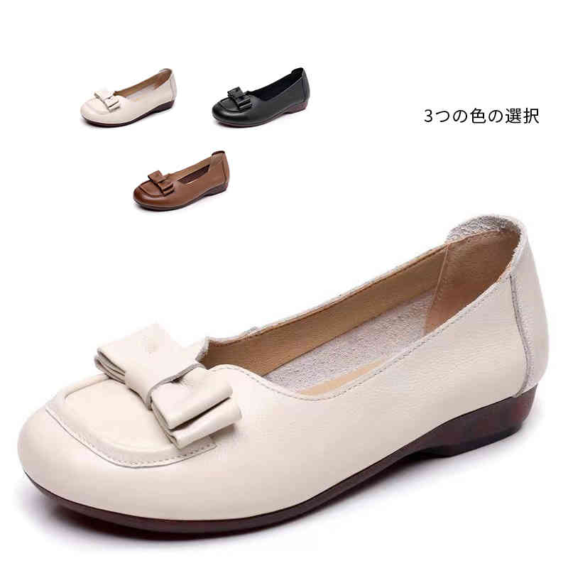 スニーカー レディース 歩きやすい 春夏秋 パンプス ぺたんこ 柔らかい リボンシューズ おしゃれシューズ 履きやすい すべり止め 痛くない 婦人靴 シューズ 大人シューズ 靴 リボン靴 フォーマルシューズ シンプル カジュアル 送料無料