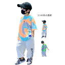 カラフル ブラウス キッズ 男の子 半袖 春夏秋 シャツブラウス tシャツ お洒落ブラウス トップス インナーブラウス シンプル カジュアル お洒落 送料無料 おでかけ 子供服 学生服 ジュニア 子供服