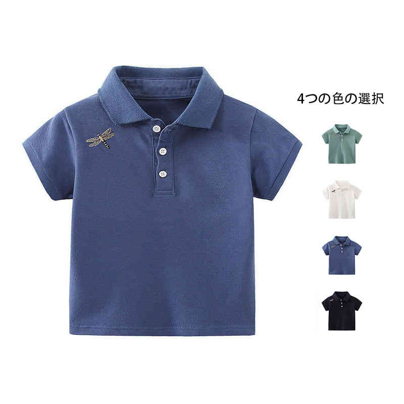 サイズ100 110 120 130 140 150サイズについての説明100体重15kgに適応 110体重15-18kgに適応 120体重18-22kgに適応 130体重22-26kgに適応 140体重26-30kgに適応 150体重30-34kgに適応素材ポリエステル色ホワイト ブルー グリーン ダークブルー備考 ●サイズ詳細等の測り方はスタッフ間で統一、徹底はしておりますが、実寸は商品によって若干の誤差(1cm〜3cm )がある場合がございますので、予めご了承ください。 ●商品の色は、撮影時の光や、お客様のモニターの色具合などにより、実際の商品と異なる場合がございます。あらかじめ、ご了承ください。●製品によっては、生地の特性上、洗濯時に縮む場合がございますので洗濯時はご注意下さいませ。▼色味の強い製品によっては他の衣類などに色移りする場合もございますので、速やかに（脱水、乾燥等）するようにお願いいたします。 ▼生地によっては摩擦や汗、雨などで濡れた時は、他の製品に移染する恐れがございますので、着用の際はご注意下さい。▼生地の特性上、やや匂いが強く感じられるものもございます。数日のご使用や陰干しなどで気になる匂いはほとんど感じられなくなります。