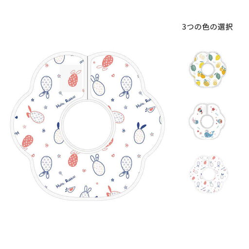 ベビースタイ よだれかけ 20枚セット 防水 ベビー 付け襟 スタイ エプロン お食事 送料無料 360度回転 使い捨てスタイ 丸い キッズ 赤ちゃん 新生児 使い捨て 便利グッズ かわいい 防水 乳児 お洒落 可愛い お食事スタイ 持ちやすい 軽量 マジックテープ ベビースタイ よだれかけ 20枚セット 防水 ベビー 付け襟 スタイ エプロン お食事 送料無料 360度回転 使い捨てスタイ 丸い キッズ 赤ちゃん 新生児 使い捨て 便利グッズ かわいい 防水 乳児 お洒落 可愛い お食事スタイ 持ちやすい 軽量 マジックテープ