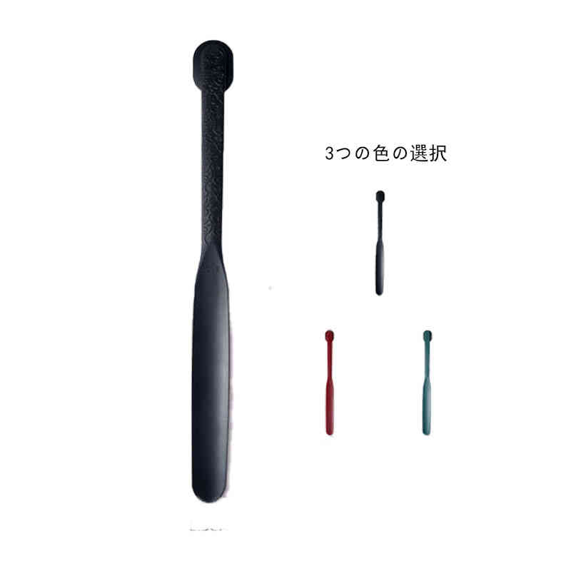 妊娠者 靴ベラ マグネット付き靴ベラ ロング靴ベラ おしゃれ ビジネス メンズ レディース 便利グッズ 生活雑貨 各種靴対応 靴ベラ 靴べら おしゃれ 可愛い 子供 高齢者 スニーカー靴べら 腰 負担軽減 送料無料のサムネイル