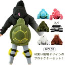 スノーボード プロテクター 大人用 子供用 膝当て 膝サポーター ヒップパッド ヒップ保護 お尻保護 衝撃吸収 転び防止 痛み軽減 柔らかい ヒッププロテクター お尻サポーター 膝保護 耐衝撃 可愛い パンダ 亀 熊 スケートボード ウィンタースポーツ 送料無料