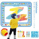 お絵かきシート 水で描く 13点セット 水お絵描きマット ペン スタンプ 赤ちゃん 乾くと消える 汚れない お絵かき玩具 ベビートイ 知育玩具 室内遊び 大判サイズ 誕生日 小学生 クリスマス プレゼント