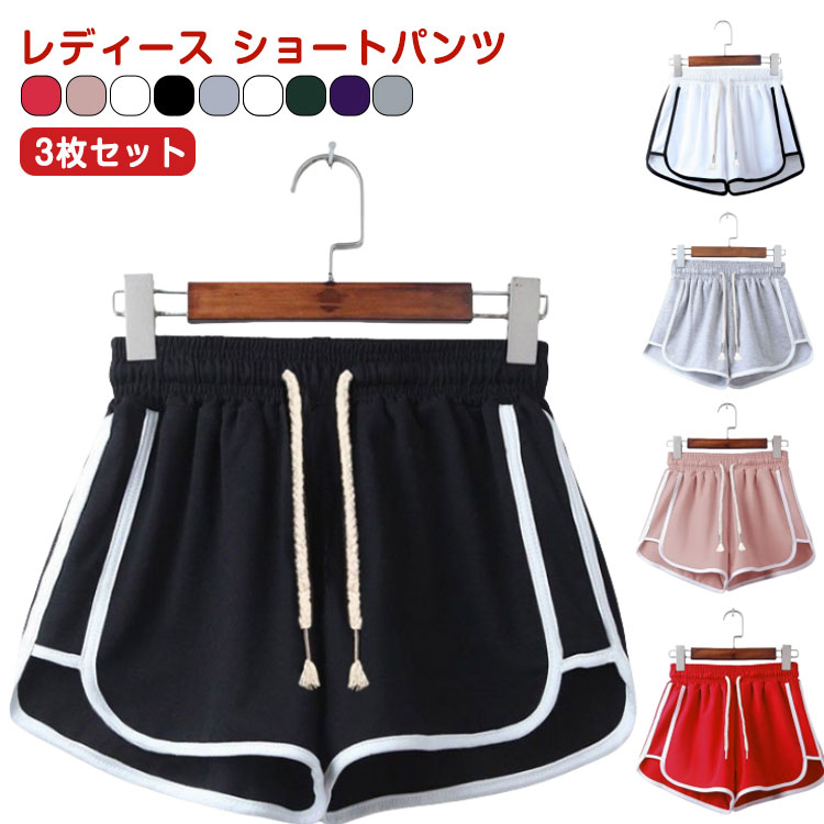 ǥ ѥ ûѥ 롼० 奢 3祻åȡۥ硼ȥѥ ư   å ݡĥ ݡĥѥ ηС ...