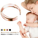 ブラック つけるだけのイビキ対策 グッズ いびき M, 指輪 シルバー 鼾 ローズゴールド 選べる3サイズ(S, ゴールド 【2個セット】いびき防止リング L)...