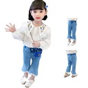 キッズ デニムパンツ 子ども服 女の子 おしゃれ デニムフレアパンツ 春秋 可愛い フラワーパンツ デニム ゆったり 九分丈 無地 ウエストゴム フレアパンツ デニム 普段着 通学着 子供服 シンプル カジュアル おしゃれ 送料無料