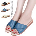 サンダル レディース つっかけ 春夏 厚底 フラット シンプル スリッパ おしゃれ PU 22.5 23.0 23.5 24.0 24.5 ぺたんこ(4)