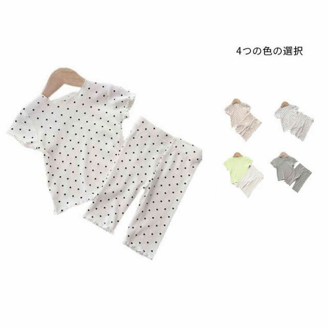 セットアップ キッズ 寝巻き ルームウェア ベビーパジャマ 女の子 部屋着 ガールズ 子供服 寝間着 上下セット ドット柄 ナイトウェア フリルパジャマ トップ...