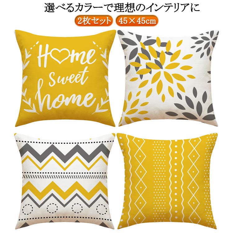 FRONT FASHION㤨٤륫顼  å  ̲  Υȡ  4545cm  å󥫥С С   ƥꥢ б ̵  å󥫥С İ å󥫥С եפβǤʤ1,399ߤˤʤޤ