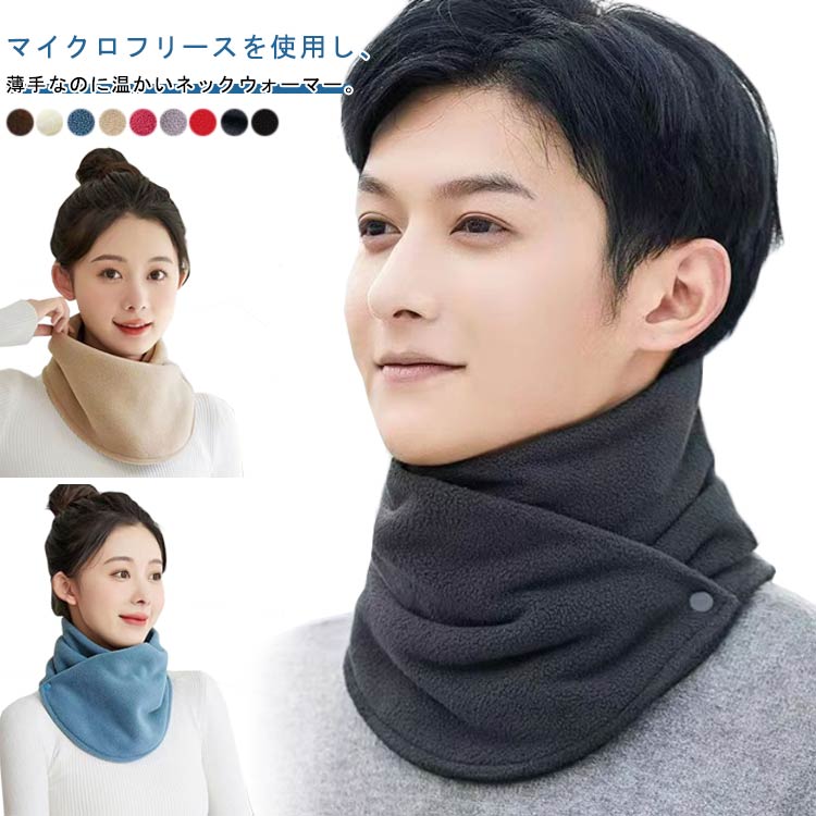 2���� �ͥå��������ޡ� ���̡��� �ե��������С� �ե������������ޡ� �ޥե顼 �ޥ��� �ե꡼�� �ܥ� ���ä����ͥå�����ʡ� �ͥå��������ޡ� �ޥ������ե�...