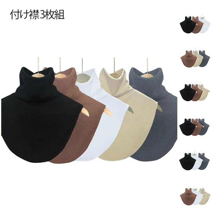 �դ��� 3���� �Ĥ��� ��ǥ����� �ͥå����С� �����ȥ�ͥå� �ͥå��������ޡ� �ϥ��ͥå� �� �󥫥С� ���� �դ��� ����� ����̵�� �� ��Υ��ﱣ...