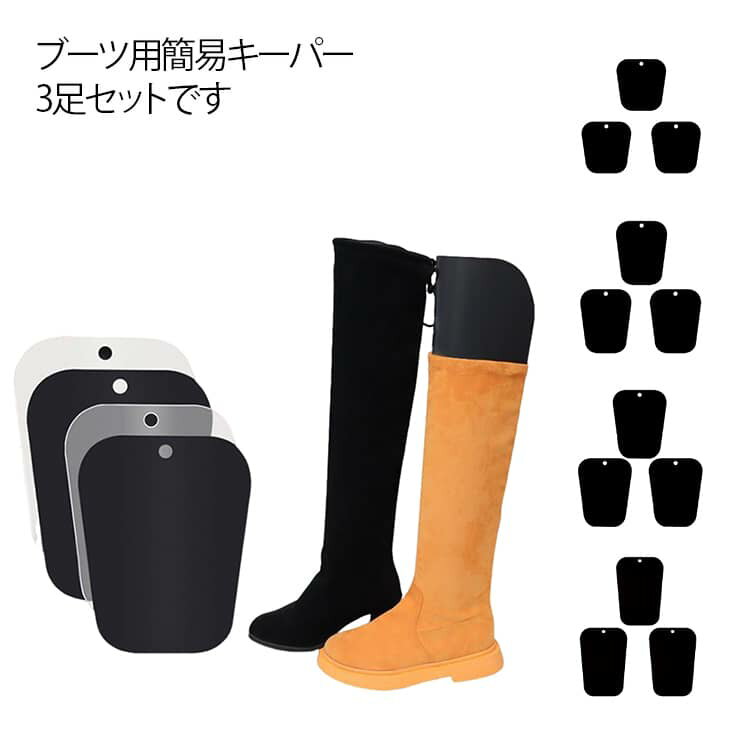 �֡��ĥ����ѡ� �֡��ĥե����ޡ� 3­ ���塼�����ѡ� ���硼�� �֡����Ѵʰץ����ѡ� ������ �ɻ� �ϡ��ե֡��Ĥ˺�Ŭ �ץ饹���å������塼�����ѡ� ����̵��...