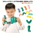 歯ブラシ 子供 u字 2本セット カップ付き ハブラシ こども やわらかめ キッズ ベビー 口腔ケア 口臭防止 男の子 女の子 360度歯ブラシ U型 U字 U字歯ブラシ マウスピース型 歯美白 美歯ケア 軽量 小学生 プレゼント 歯茎ケア かわいい 携帯用 虫歯予防 旅行 送料無料