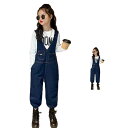 オーバーオール キッズ 子供服 春秋 サロペットパンツ vネック デニムパンツ ロングパンツ 女の子 男の子 通用 ベビーパンツ オールインワン シンプル パン...