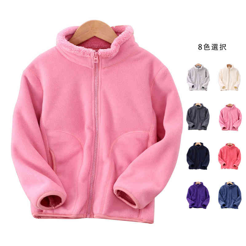 ボアブルゾン キッズ ボアジャケット 秋冬 ジャケット 暖かい ベビージャケット アウター 子供服 無地 男女兼用 軽量 防寒 カジュアルジャケット 立ち襟 あ...