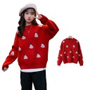 ニットセーター 子供服 キッズ 秋冬 子供セーター クリスマスセーター 子供服 ニットセーター おしゃれセーター カジュアルセーター プルオーバー 女の子 クリスマスプレゼント クリスマス衣装 防寒 暖かい お出かけ 可愛い おしゃれ 送料無料