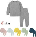送料無料 キッズ ベビー ルームウェア 部屋着 パジャマ こども 子供服 男の子 女の子 セットアップ スウェット 上下セット 長袖 無地 新作 70 80 9...