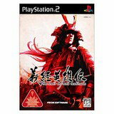 【在庫あります 即納可能】【新品 PS2】義経英雄伝 SLPS-25454 【在庫あります 即納可能】【新品 PS2】義経英雄伝 SLPS-25454