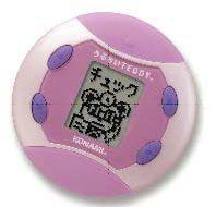 【訳あり!】うるおいTEDDY