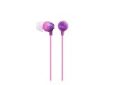 密閉型インナーイヤーレシーバーMDR-EX15LP アクアバイオレット