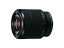 Sony SEL2870