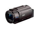 【在庫あります　即納可能】デジタル4KビデオカメラレコーダーFDR-AX45　ブロンズブラウン