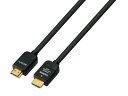 イーサネット対応 プレミアム HIGH SPEED HDMIケーブルDLC-HX20 2.0m(2)