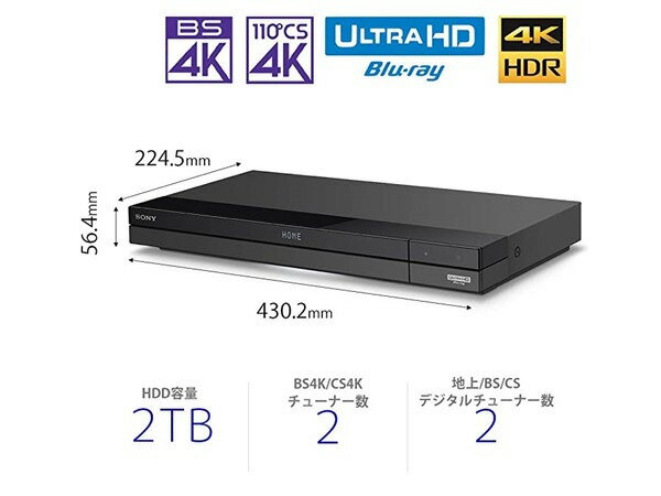 ں߸ˤޤ¨Ǽǽ4K塼ʡ¢Ultra HD ֥롼쥤/DVD쥳BDZ-FBW2200