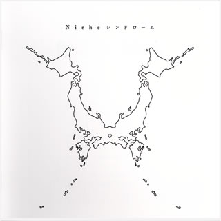 ONE OK ROCK(ワンオクロック)/Nicheシンドローム[CD] AZCS-1005