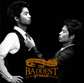 久保田利伸/THE BADDEST〜Hit Parade〜[CD][2枚組] SECL-1029