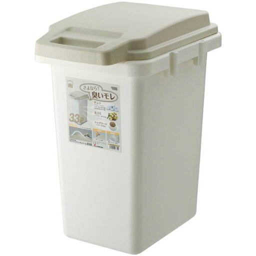 ダストボックス ゴミ箱 幅31.9cm 約33L 日本製 ふた付き ワンハンドパッキンペール 33JS キッチン 台所 店舗 備品 ダストボックス ゴミ箱 幅31.9cm 約33L 日本製 ふた付き ワンハンドパッキンペール 33JS キッチン 台所 店舗 備品