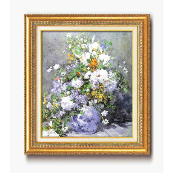 名画額縁 フレームセット F10号 ルノワール 「花瓶の花」 670×595×38mm 壁掛けひも付き金フレーム