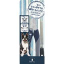 (まとめ)Porta ネイルハサミカッター 【×3セット】【ペット用品】