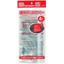 透明ブックカバー(B5サイズ) 436-06 【12個セット】