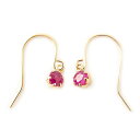 ピアス ルビー K18 イエローゴールド 7月 誕生石 ジプシー フック ピアス シンプル(TOP)(4)