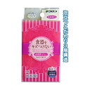 キクロン 食器をキズつけないクリピカソフト 【10個セット】 39-252(3)