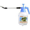 蓄圧式 噴霧器/散布機 ハイパー 2L 除草剤専用 〔ガーデニング用品 園芸用品 家庭菜園 農作業 農業〕(4)