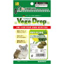 (まとめ) ベジドロップ パセリ・タンポポ 50g (ペット用品) 【×20セット】【代引不可】(TOP)