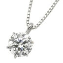 ダイヤモンドペンダント/ネックレス 一粒 プラチナ Pt900 0.5ct ダイヤネックレス 6本爪 Dカラー SI2 Excellent EXハート&キューピット 鑑定書付き(4)