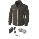 KU90520 空調服 R フード付き ポリエステル製長袖ブルゾン FAN2200G・RD9261・LIPRO2セット チャコール M
