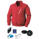 KU90510 空調服 R ポリエステル製 FAN2300B・RD9261・LISUPER1セット レッド 5L(TOP)(4)