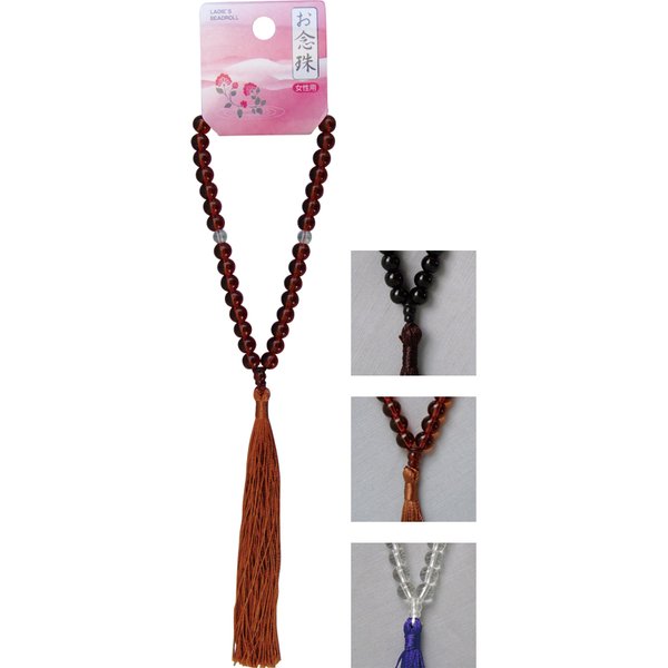 お念珠（女性用） 【6個セット】 40-990