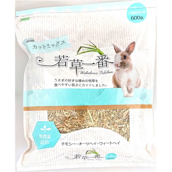 （まとめ）若草一番 カットミックス 600g 小動物フード 【×2セット】【代引不可】(TOP)