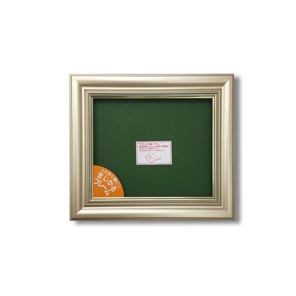 超軽量 油絵額 P20号 〔727×530mm〕 パールゴールド すごく軽い油絵額 キャンバス額 油額 油絵 日本画 額 額縁 フレーム(TOP)