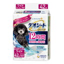 デオシート Premium 12時間超消臭&超吸収 ワイド 42枚 ペット用品・犬用(TOP)