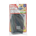 (まとめ)愛情口輪 7号【×3セット】 (犬用品/口輪)(4)