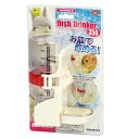 (まとめ)ディッシュドリンカー 350【×2セット】 (小動物用品/食器・給水器)